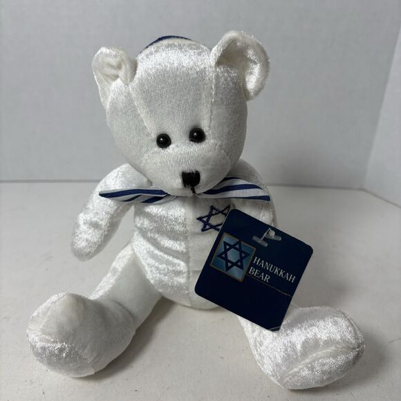 Greenbriar‎ Plush Hanukkah Bear White Yamaka Star of David Blue Tag G1 - Picture 1 of 11